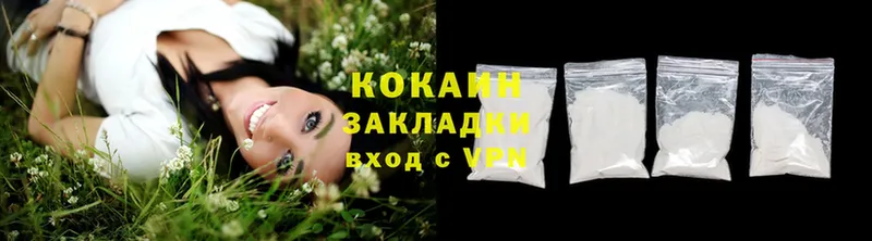 Cocaine Боливия  даркнет сайт  Белорецк 